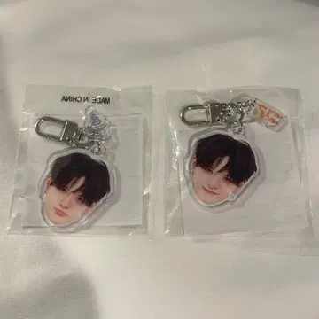 TREASURE 캡슐 토이 아이 라쿠 요시 아크릴 키링 세트