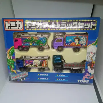 [ 레어 ] 토미카 아트 트럭 세트 미니카 모음 트럭 데코토라