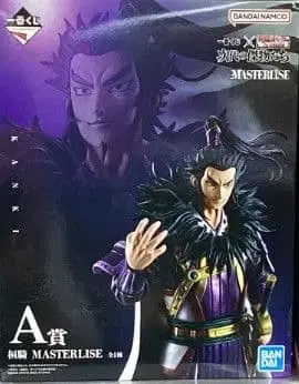 제일복권 춘추전국대전 킹덤 A상 환기 B상 등 C상 왕전