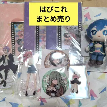 [프로세카] 하피코레 복권 묶음 판매