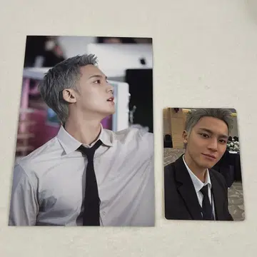 SEVENTEEN 세븐틴 민규 캐럿랜드 케렌 특전