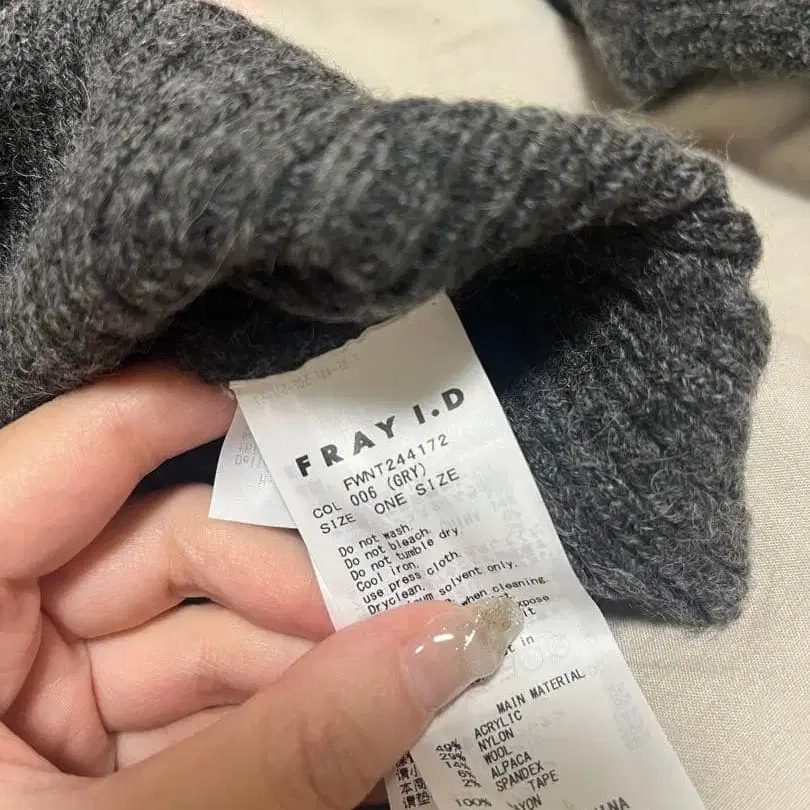 3번째 상품 이미지