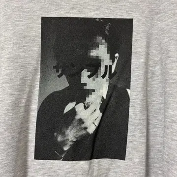 DISH// 키타무라 타쿠미 생일 굿즈 그레이 맨투맨