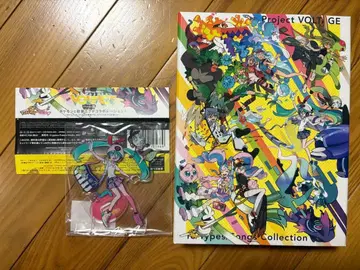 포켓몬 x 하츠네 미쿠 VOlTAGE