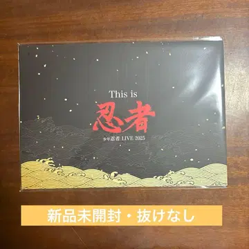 이것은 닌자 컬렉션 카드 닌자 컬렉션입니다.