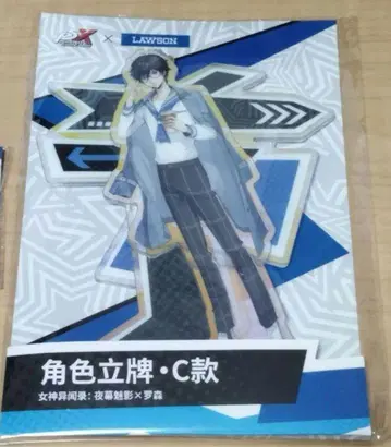 아마미야 렌 페르소나 5x 아크릴 스탠드 로손 중국 4