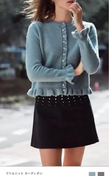 미사용 새상품 ZARA 프릴 니트 가디건 블루 S