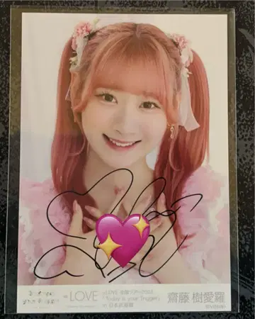 이코럽 사이토 쥬라 부도칸 멘카라 꽃 의상 친필 요리