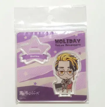 한마 슈지 (미래) 아크릴 스탠드 도쿄 리벤저스