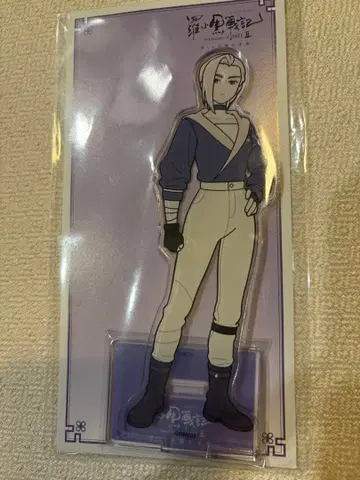 로샤오헤이센키 2 클리어 스탠드 루이에