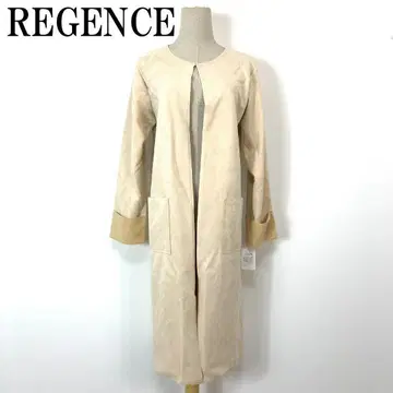 REGENCE 레지앙스 롱 가디건 베이지 F B8153