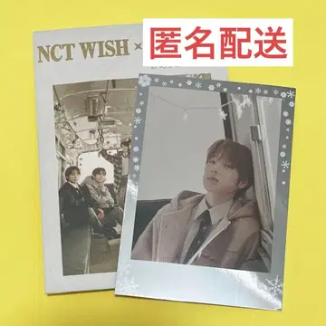 NCT WISH ROUND1 콜라보 사쿠야