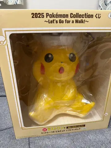 제일복권 포켓몬 라스트 원상