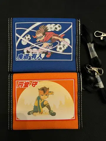 이나즈마 일레븐 지갑 귀도 엔도 SEGA