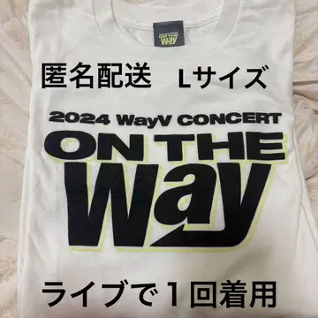 WAYV CONCERT ON the Way 티셔츠