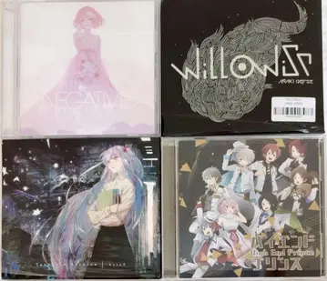 nqrse CD 묶음 판매