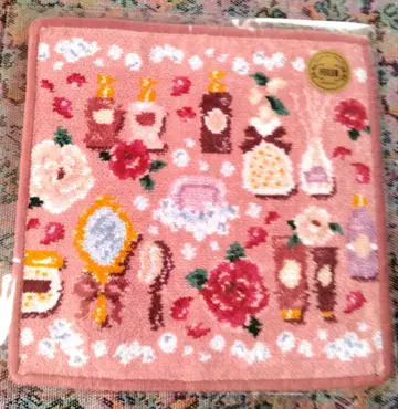 FEILER 페일러 소완드 보테