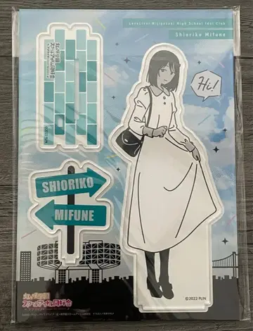 미후네 시오코 산책은 계절을 입고. 아크릴 스탠드 니지가사키