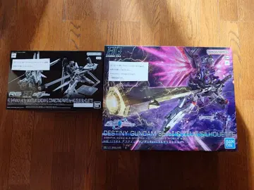 HG 제우스 실루엣 RG 아카츠키 건담용 시라누이 팩 세트