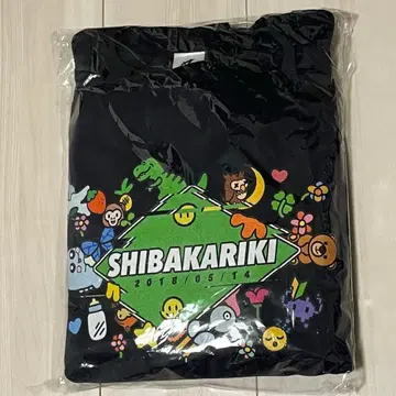 트레이닝복 네이비 SHIBAKARIKI(잔디깎이)