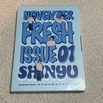 TWS 신유 BIRTHDAY WITH US SHINYU BOX 바파케