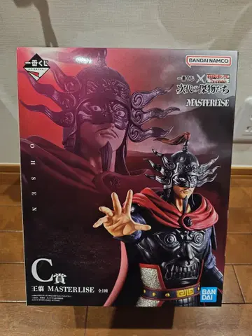 제일복권 춘추전국대전 킹덤 차세대의 걸물들 C상 왕전