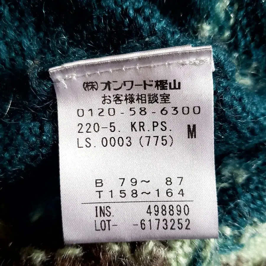 7번째 상품 이미지