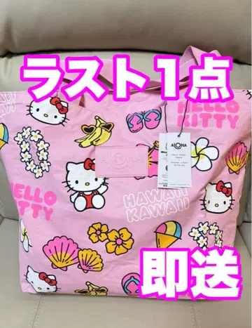 알로하 컬렉션! 헬로키티 하와이 미사용 새상품