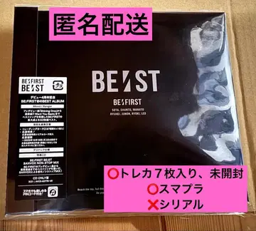 BE:FIRST 베스트 앨범 BE:ST 트레이딩 카드 7장 포함