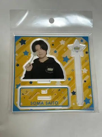 81 프로듀스 사이토 소마 2way 아크릴 스탠드