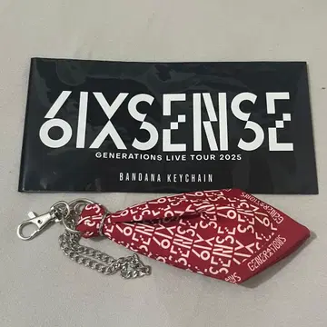 6IXSENSE GENERATIONS 시라하마 아란 반다나 키체인