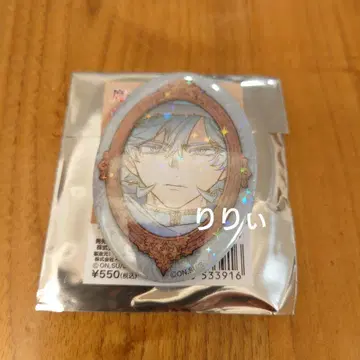 마남의 이치 마녀의 거울 홀로그램 캔뱃지 반세계의 마법