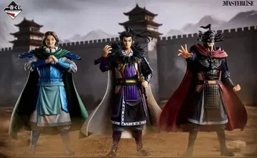 제일복권 춘추전국 대전 킹덤 피규어 전 3종 세트 미개봉 새상품