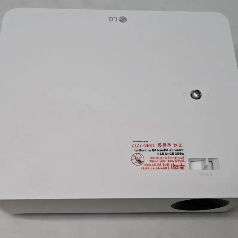 LG CineBeam PF610P Projector