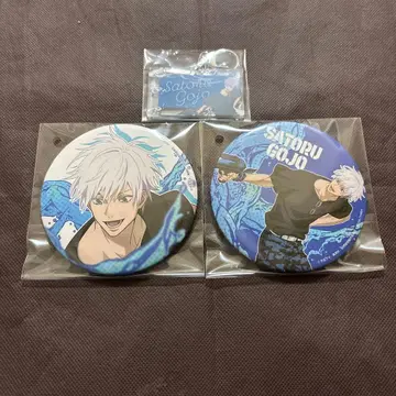 주술회전 세가 럭키 쿠지 고죠 사토루 묶음 판매