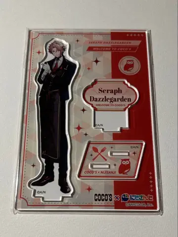 세라프 코스 아크릴 스탠드