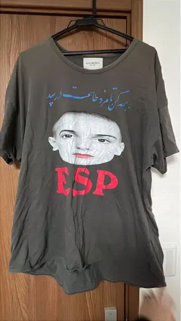 black weirdos 롱 티셔츠