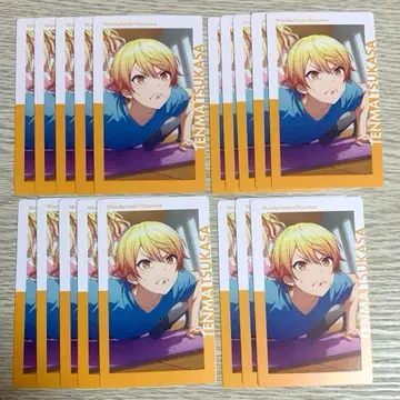 프로세카 텐마 츠카사 에피카 23B 18장