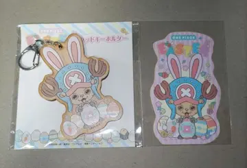 레어 원피스 무기와라 스토어 한정판 부활절 굿즈 초파