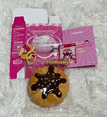 mellojoy 스콘 판타지 모험 시리즈