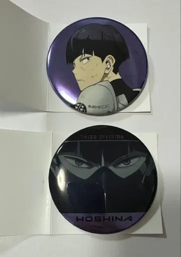 일격 컬렉션 괴수 8호 호시나 소우시로