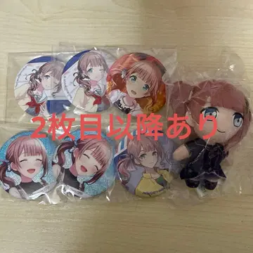 모치즈키 호나미 묶음 판매