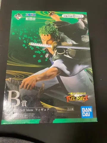 원피스 조로 풀 브로우 피규어 B상 2체 세트