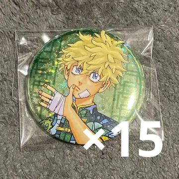 도리벤 신체험전 캔뱃지 하나가키 타케미치 세트