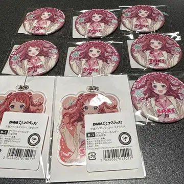 학마스 DMM 스크래치 사키