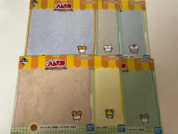 꼬마햄찌 제일복권 쁘띠 엉덩이 자수 핸드 타월 컴플리트