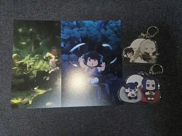 라오허우전기 2 엽서 아크릴 키링