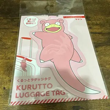 [ 익명 배송 ] 미개봉 새상품  수하물 택 포켓몬 야돈