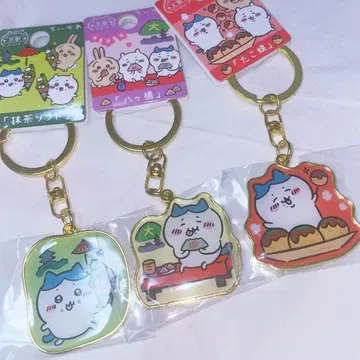 치이카와 하치와레 지역 한정 키링 세트