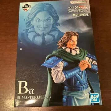 제일복권 춘추전국대전 킹덤 차세대의 걸물들 B상 등